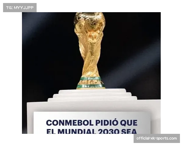 扩军至48队改写竞争逻辑 世界杯格局迎来史上最剧烈震荡