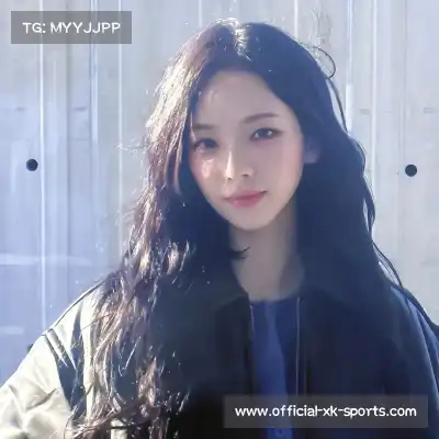汪想静